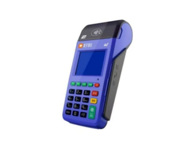广东慧POS
